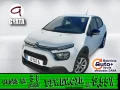 Thumbnail 1 del Citroen C3 PureTech 82 Live 60 kW (82 CV)