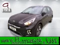 Thumbnail 1 del Kia Niro 1.6 GDi HEV Híbrido Drive 104 kW (141 CV)