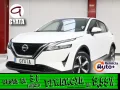 Thumbnail 1 del Nissan Qashqai DIG-T 160 mHEV N-Connecta Xtronic 116 kW (158 CV)