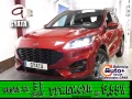 Thumbnail 1 del Ford Kuga 2.5 Duratec PHEV ST-Line X Auto 165 kW (225 CV)