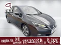 Thumbnail 1 del Nissan Leaf 40kWh N-Connecta 110 kW (150 CV)