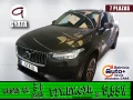 Thumbnail 1 del Volvo XC90 B5 D Business Plus AWD Auto 173 kW (235 CV)