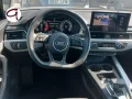 Thumbnail 7 del Audi A4 S line 35 TDI 120 kW (163 CV) S tronic