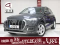 Thumbnail 1 del Audi Q5 Advanced 35 TDI 120 kW (163 CV) S tronic