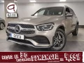 Thumbnail 1 del Mercedes-Benz Clase GLC GLC 220 d 4Matic 143 kW (194 CV)