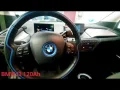 Thumbnail 2 del BMW I3 120Ah 125 kW (170 CV)