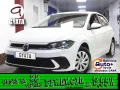 Thumbnail 1 del Volkswagen Polo 1.0 TSI 70 kW (95 CV)