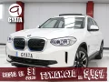 Thumbnail 1 del BMW IX3 Impressive 80 kWh 210 kW (286 CV)