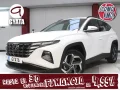 Thumbnail 1 del Hyundai Tucson 1.6 TGDI PHEV Maxx 4X4 Auto 195 kW (265 CV)