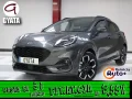 Thumbnail 1 del Ford Puma 1.0 EcoBoost MHEV ST-Line X 92 kW (125 CV)