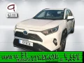 Thumbnail 1 del Toyota Rav4 2.5l PLug-In Hybrid 300PH (e-CVT) Advance 225 kW (306 CV)